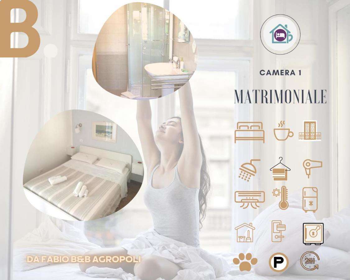 Da Fabio Bed And Breakfast Agropoli Ngoại thất bức ảnh